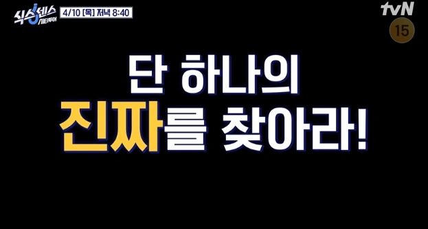 식스센스 시티투어 전주편 베테랑 칼국수 맛집 소개