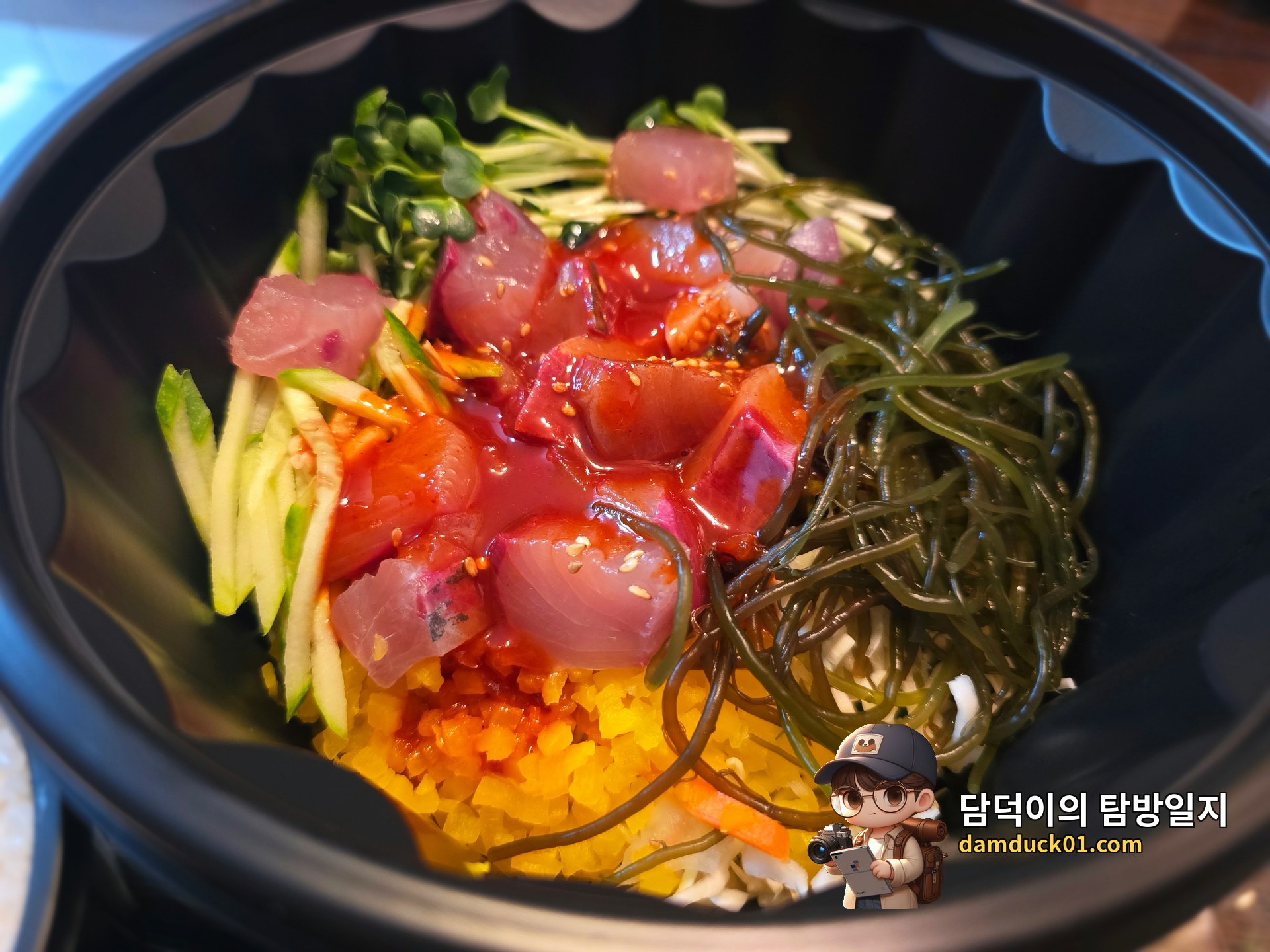 활어회덮밥