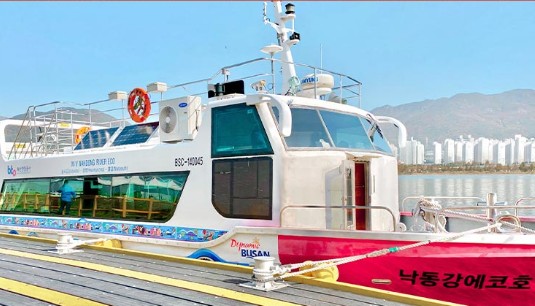 낙동강생태탐방선 탑승 안내 2