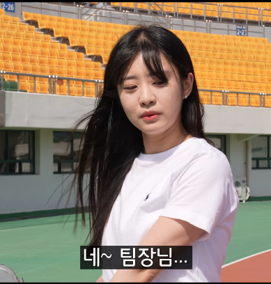 양산시 하진솔 주무관 인스타 유튜브8