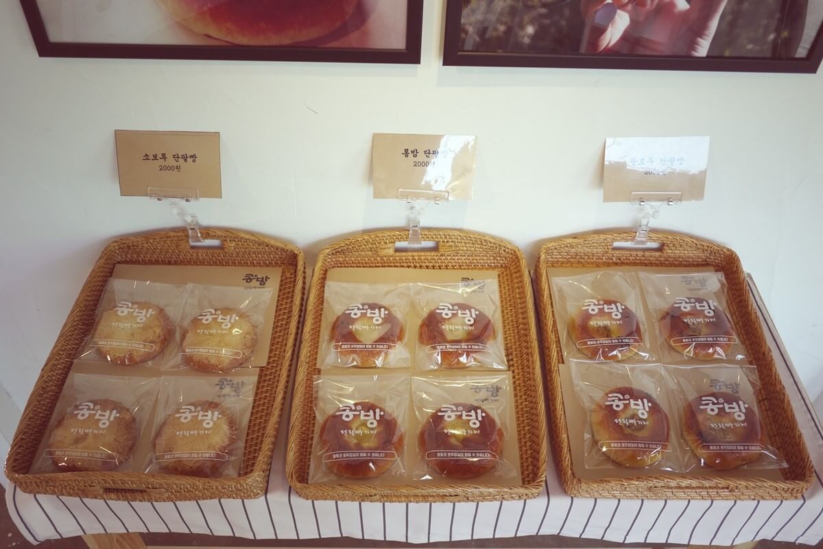 생활의 달인 989회 은둔식달 빵편 부산 금정구 선동 찹쌀 단팥빵 맛집 콩방