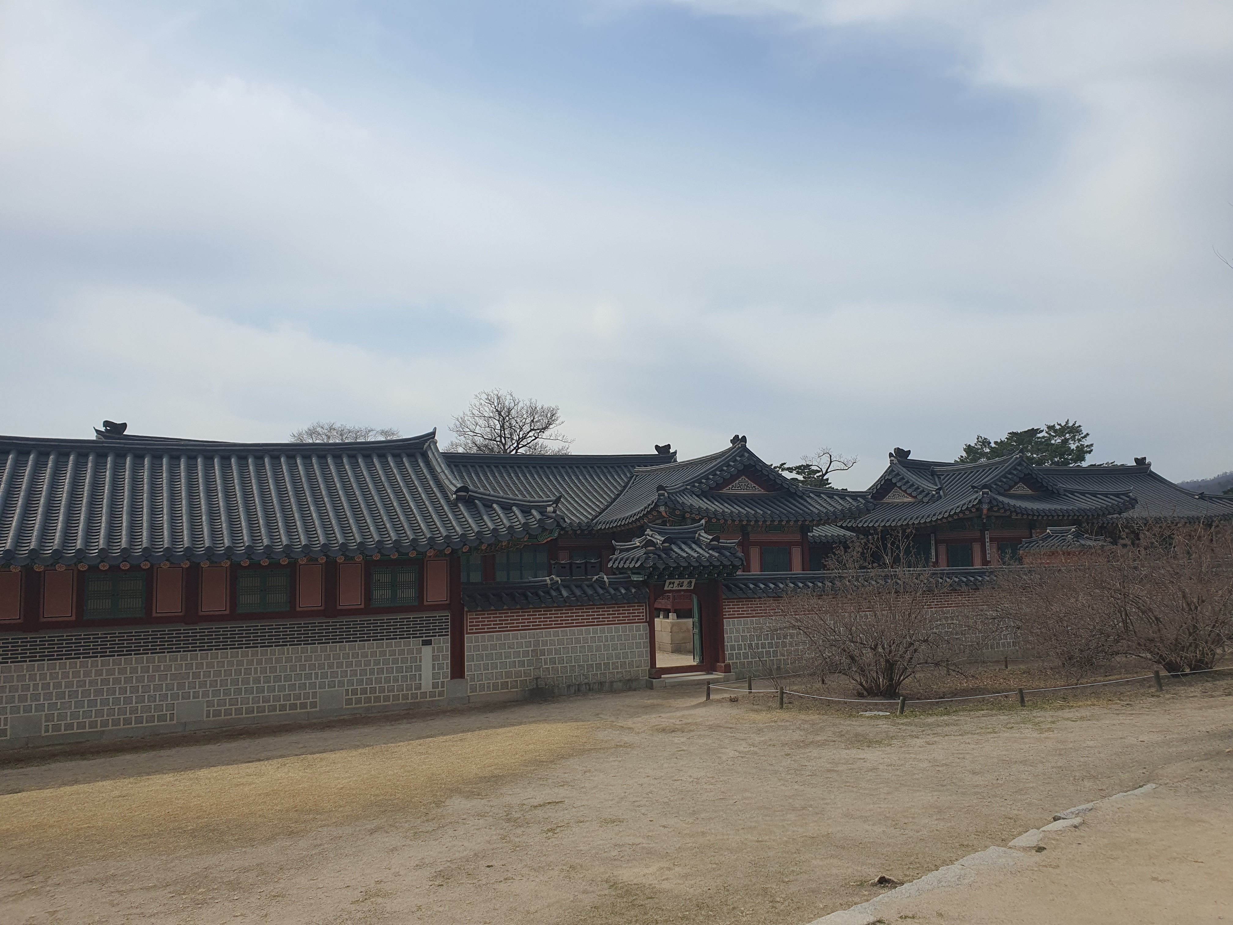경복궁