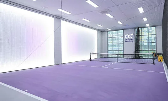 연두테니스아카데미 혁신도시점