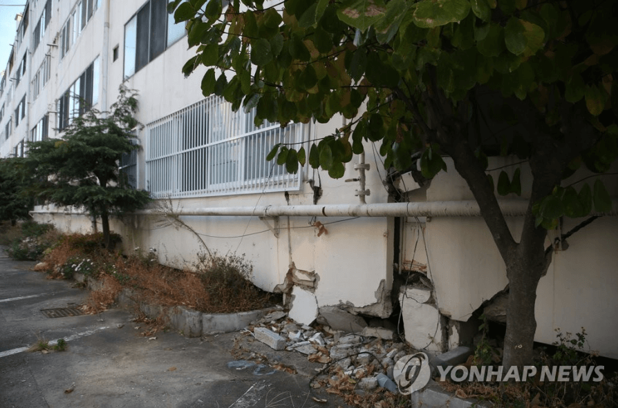 포항지진소송-지진배상금-온라인접수-서류안내