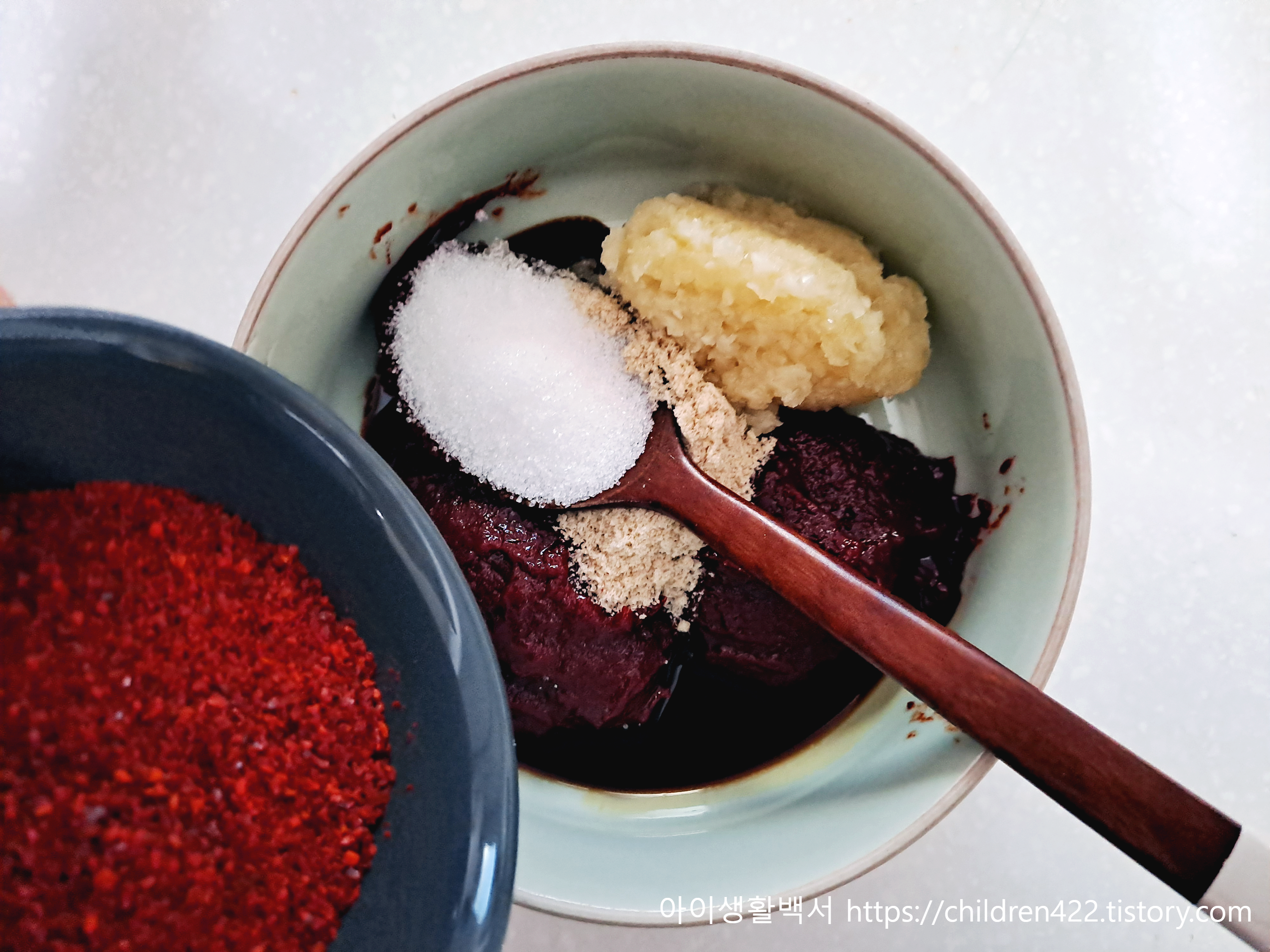 무조림 양념장 만들기