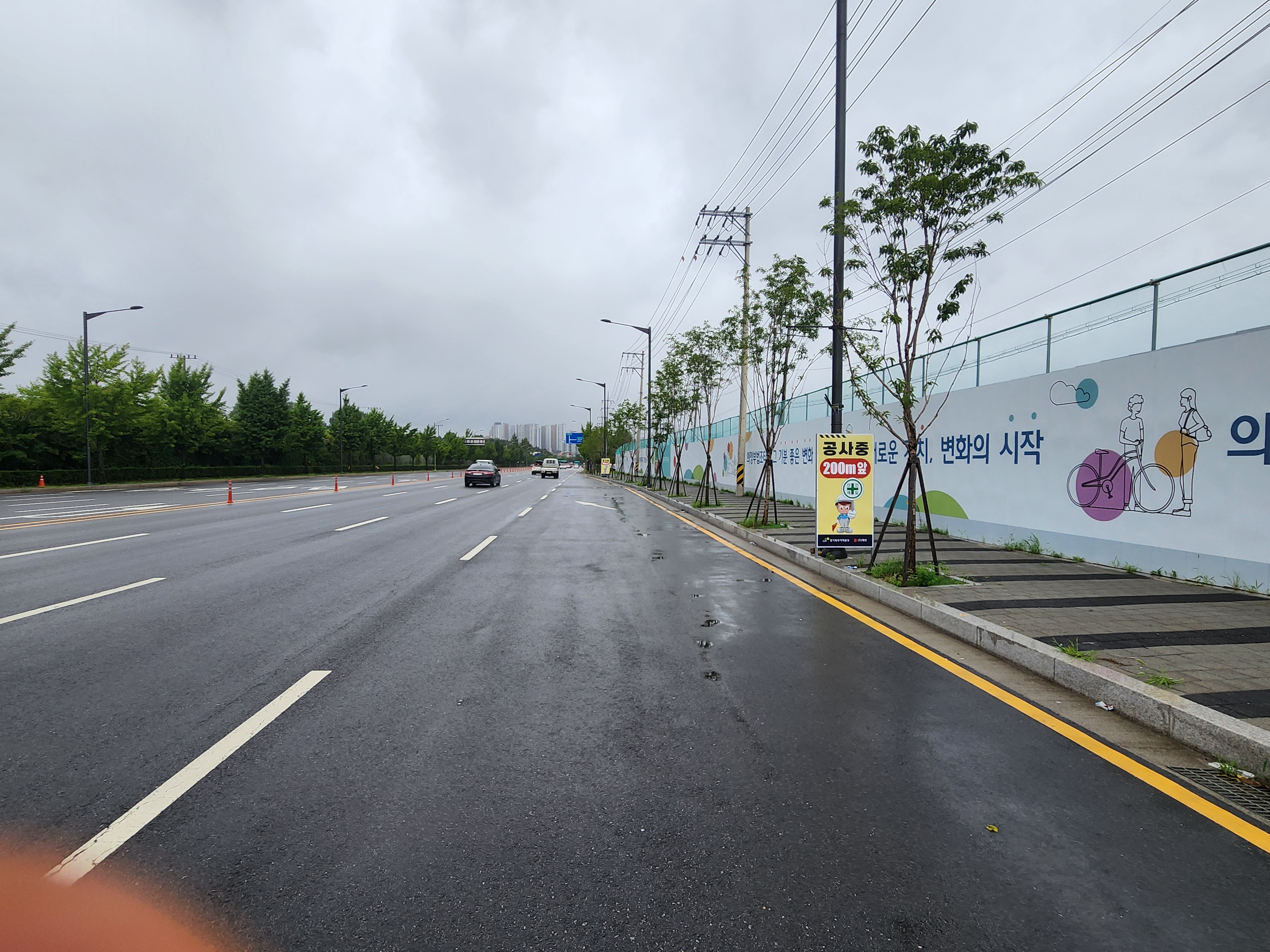 가설울타리 및 지자체 홍보 디자인 시트 사진