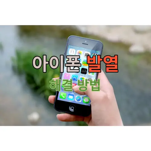 썸네일-사진