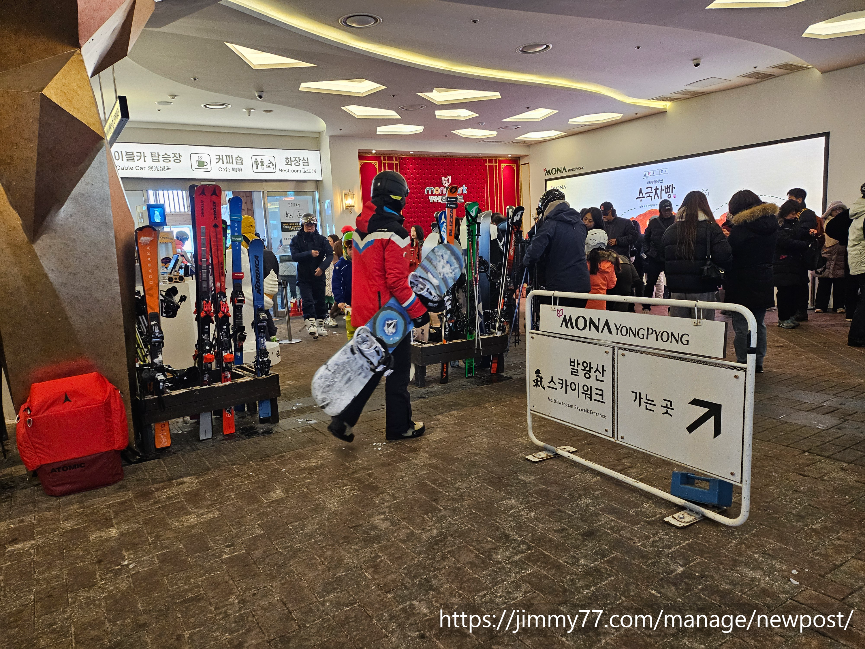 발왕산 스카이워크 가는길