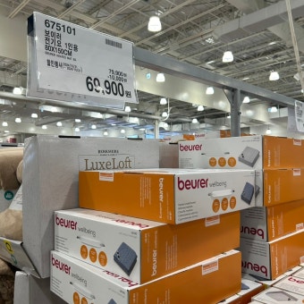 코스트코 보이러 전기요 후기 