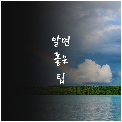 2025년 콘텐츠코리아랩 전북 상시 ..