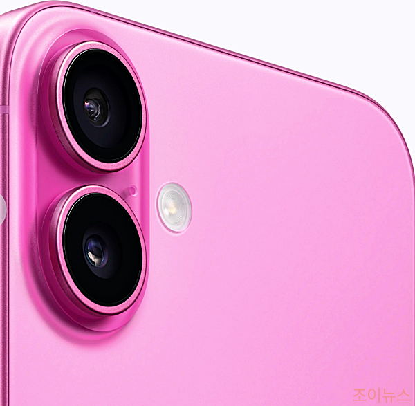 아이폰16, 플러스의 카메라위치 변경