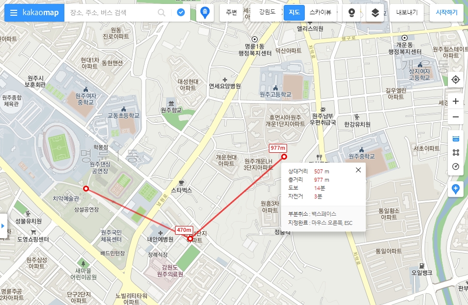 확정된 경로와 미확정 경로의 선 색상 차이