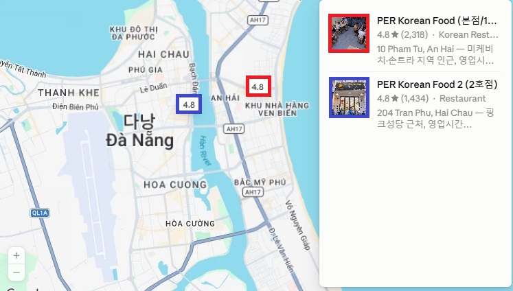PER KOREAN 본점&amp;#44; 2호점 위치 구글 맵에 표시