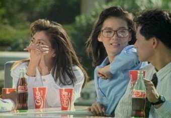 배우 심혜진 수천억재력가