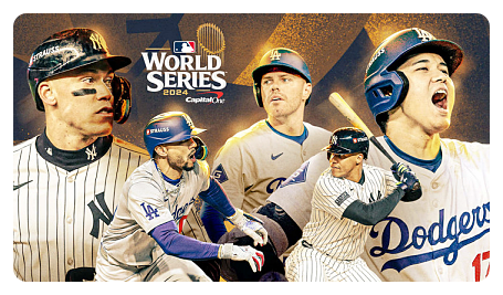 월드시리즈 3차전 결과 및 하이라이트&amp;#44; 4차전 중계 