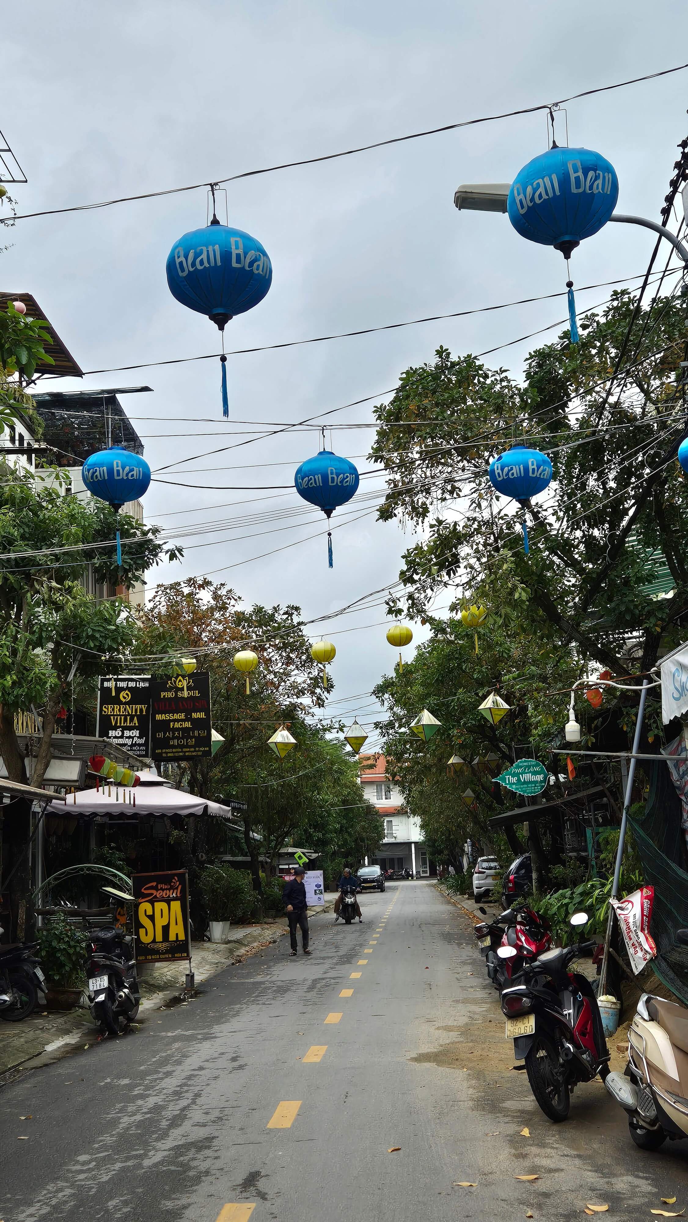 호이안 Hội An