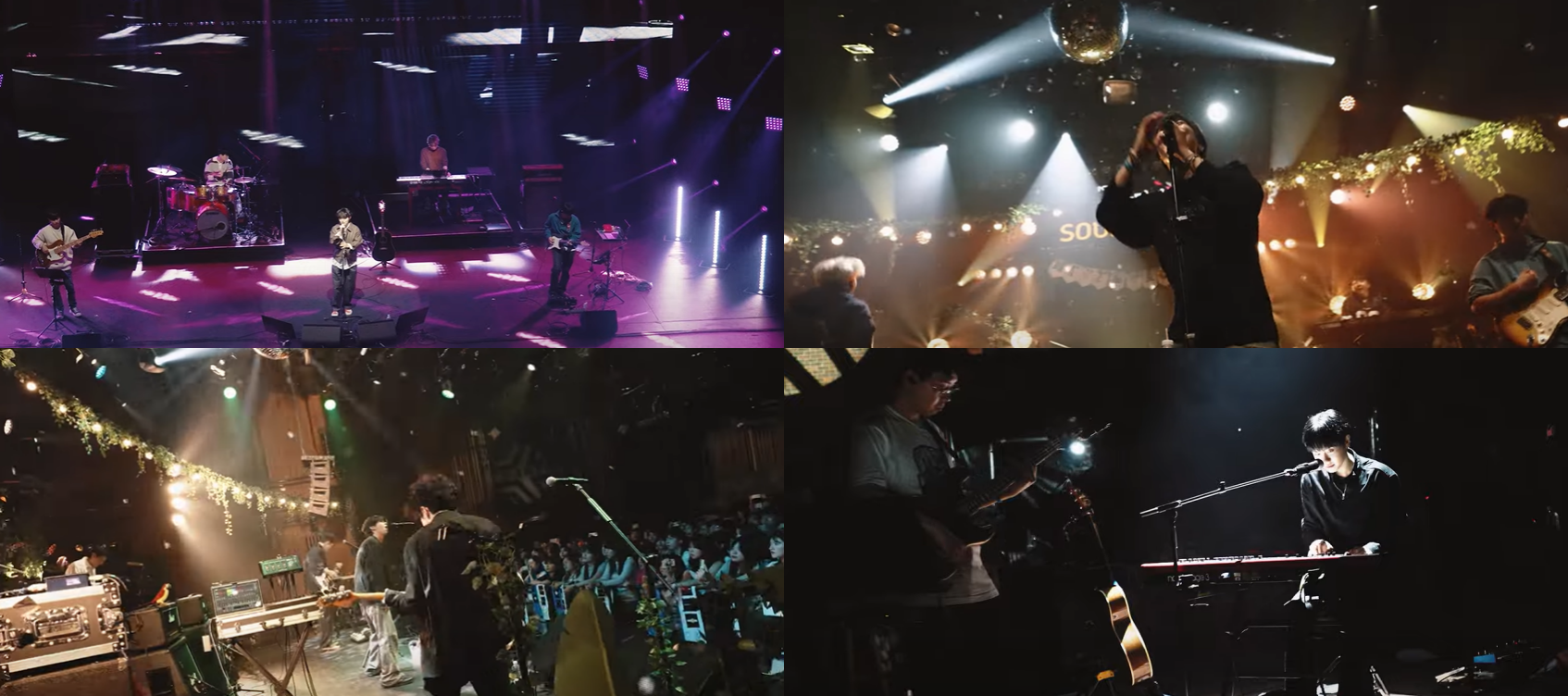 그랜드 민트페스티벌 2024