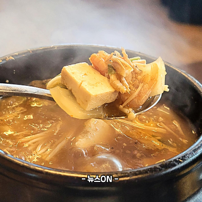 된장찌개 맛있게 끓이는 방법