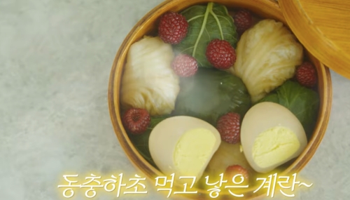 최화정 쌈밥