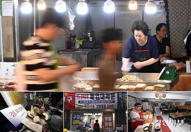 2차 민생회복 지원금 10만원 신청방법부터 사용처까지 총정리