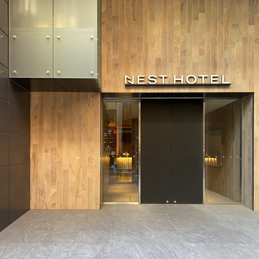 도쿄 가성비 호텔 추천, 한조몬 네스트 호텔 (Nest Hotel)
