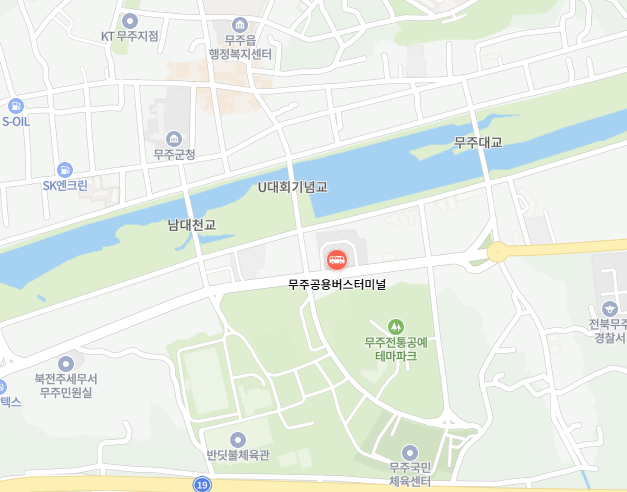 무주공용버스터미널 위치-지도