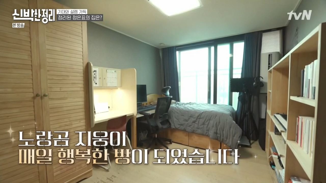 정은표 23상자 정지웅 책 1500권