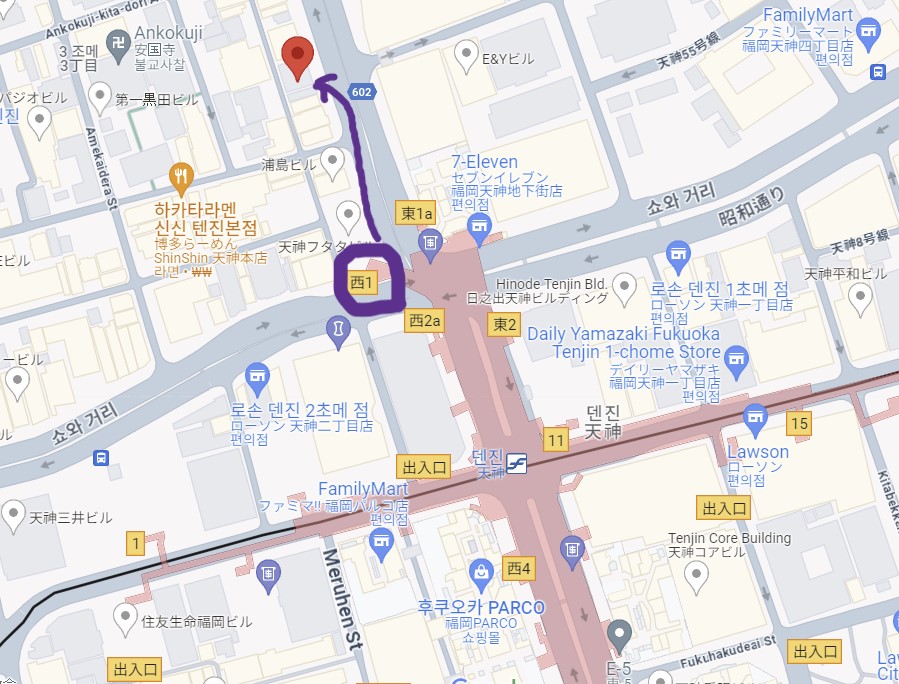 텐진역-회전초밥-맛집