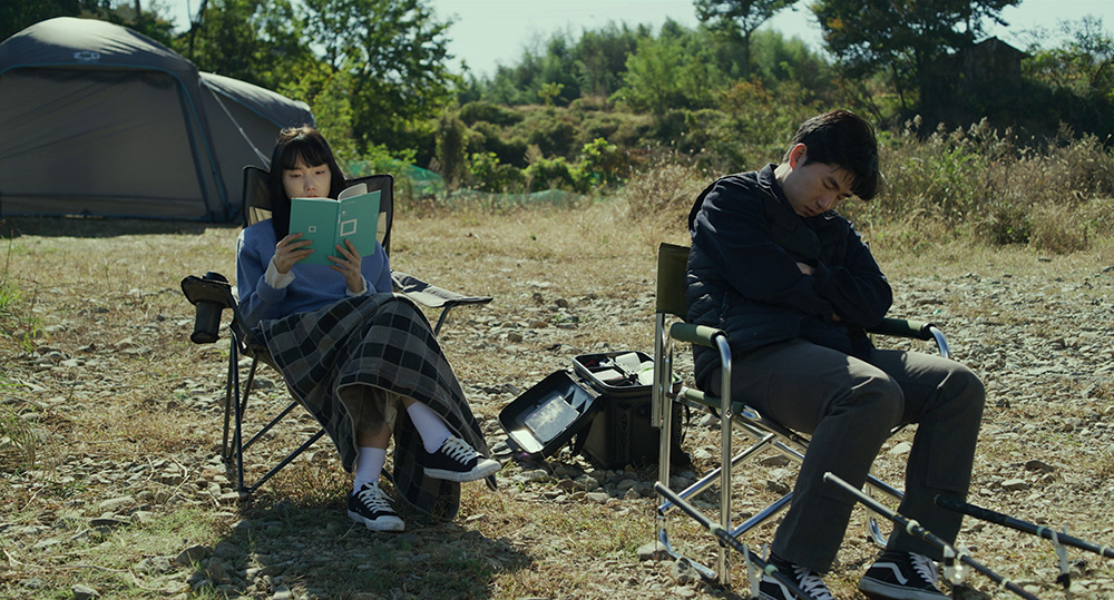 나의 피투성이 연인