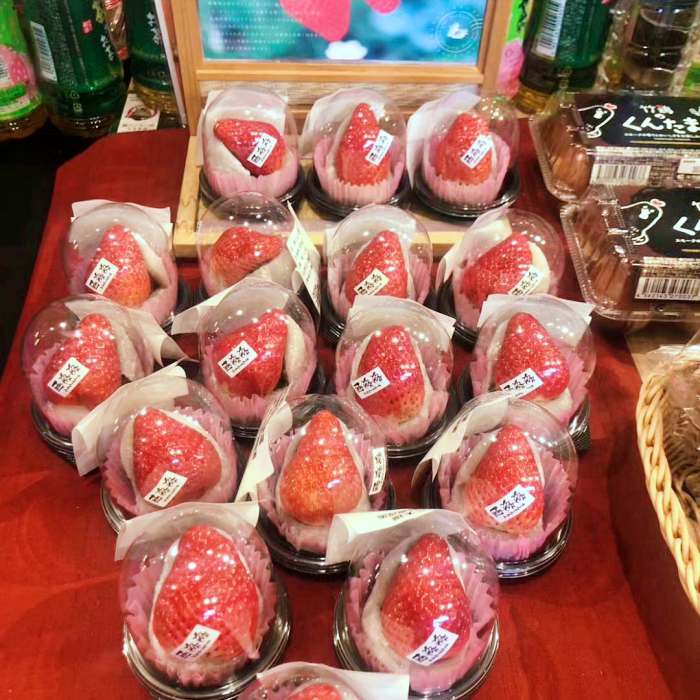 생활의달인 도쿄 딸기찹쌀떡 맛집