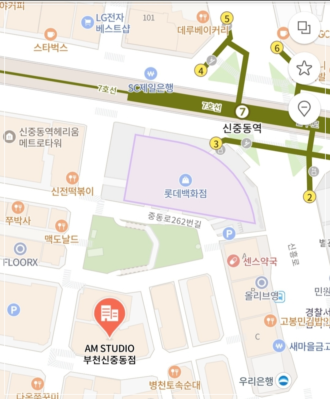 보컬레슨