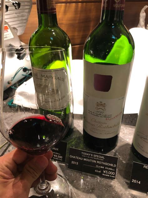 도쿄 와인 추천