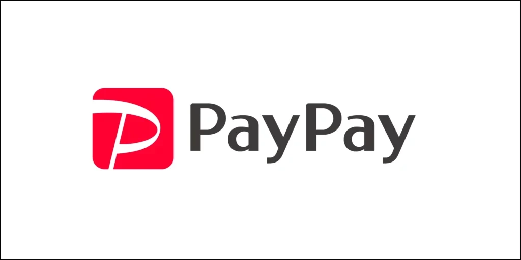 일본 제일 간편 결제 서비스인 PayPay