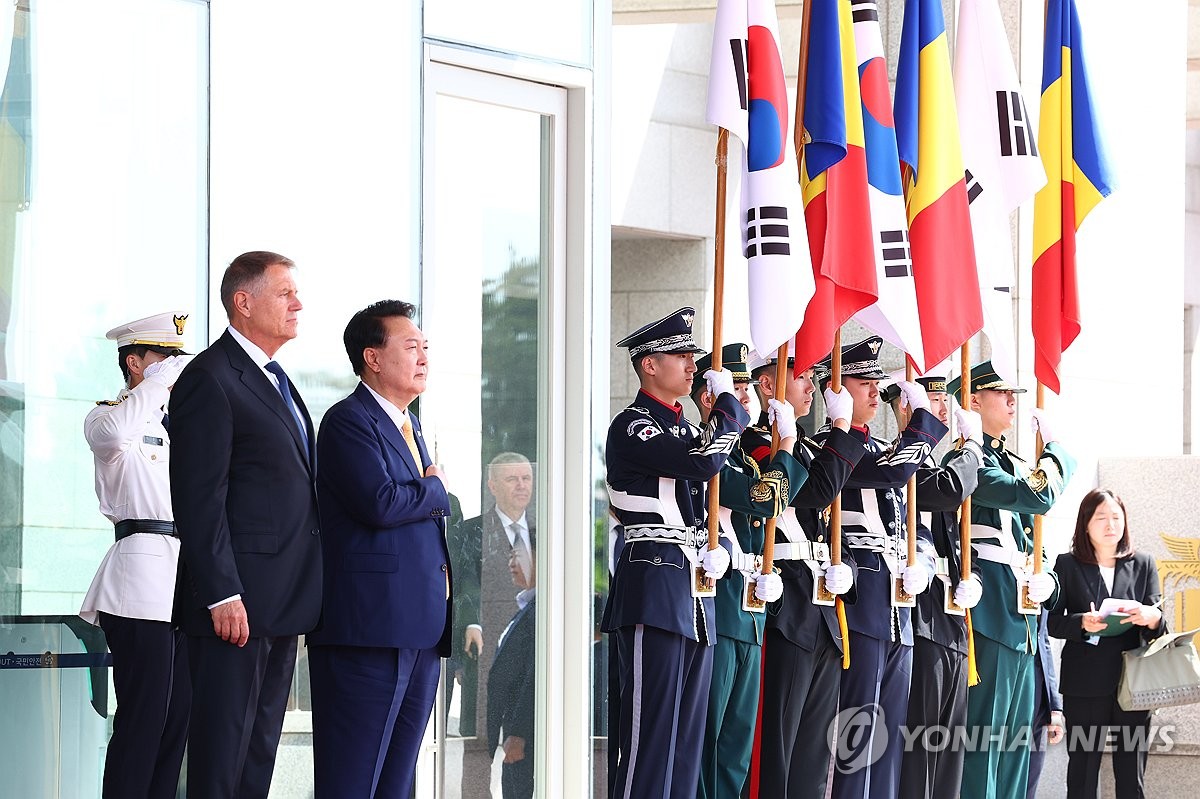 한국과 루마니아 전략적 동반자 관계 강화