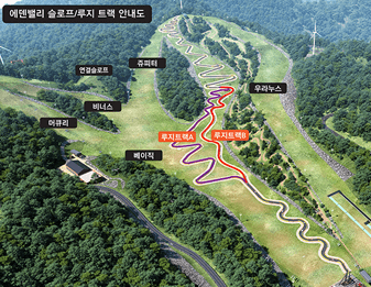스키장 개장일 
