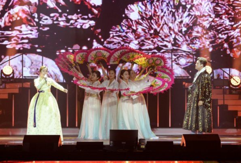 김호중 한가위 판타지아