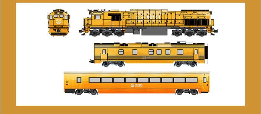 서해금빛열차 온돌 예약