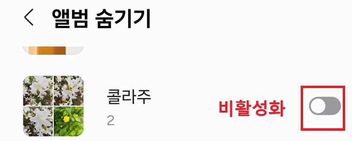 버튼 왼쪽으로 옮겨짐