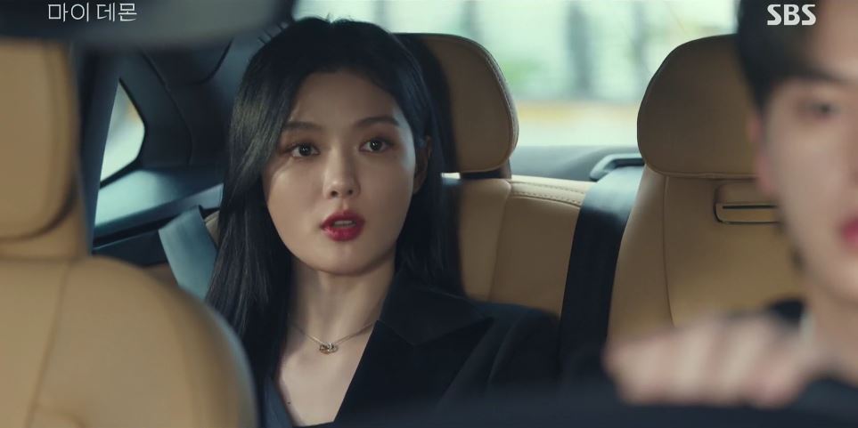 마이데몬_5회