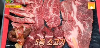 생생정보 가격파괴 why 가성비 식당 목록_28