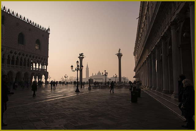 전세퇴거자금대출