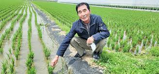 농민수당 자격 확인