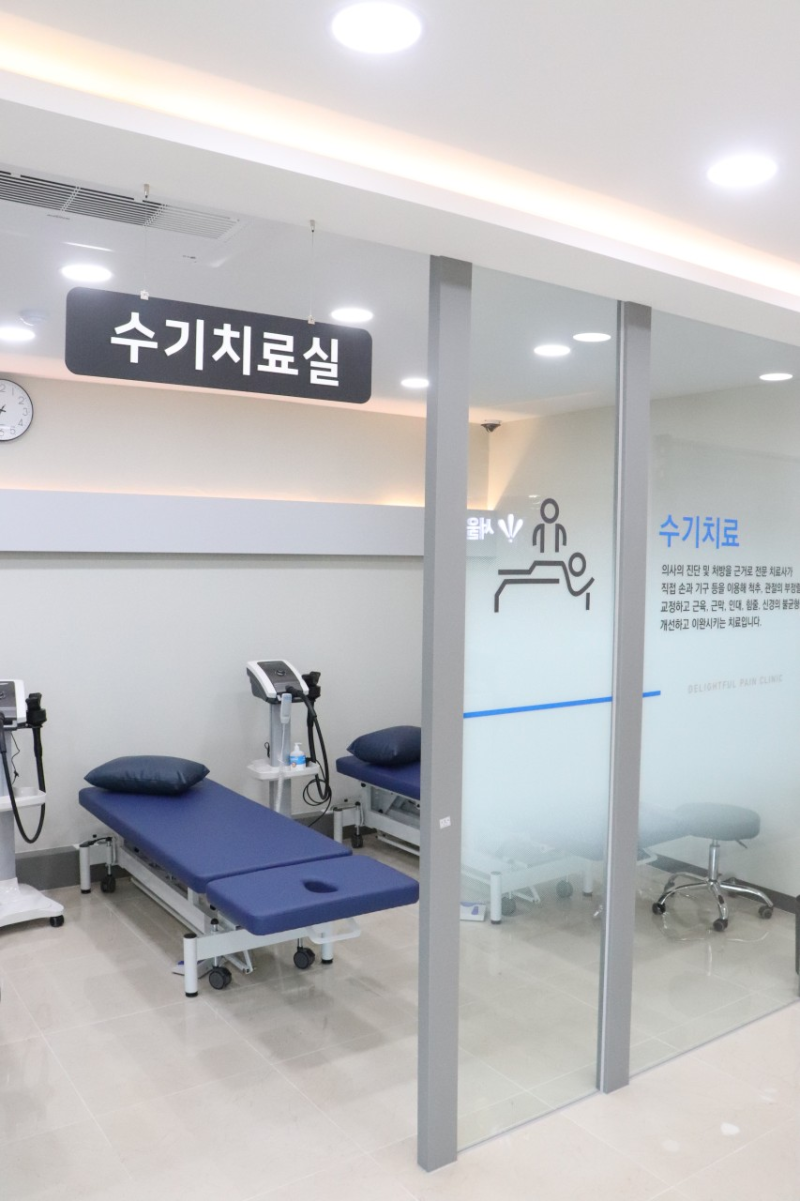 서대문구 남가좌1동 정형외과 전문의 유명하고 잘하는 곳 추천 TOP 5