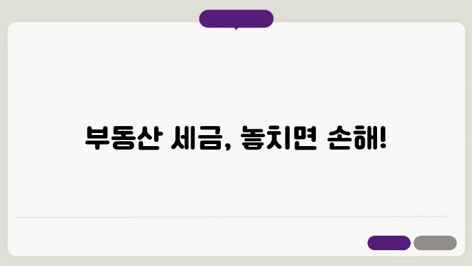 뉴니님이 무어제 학륜 입니다