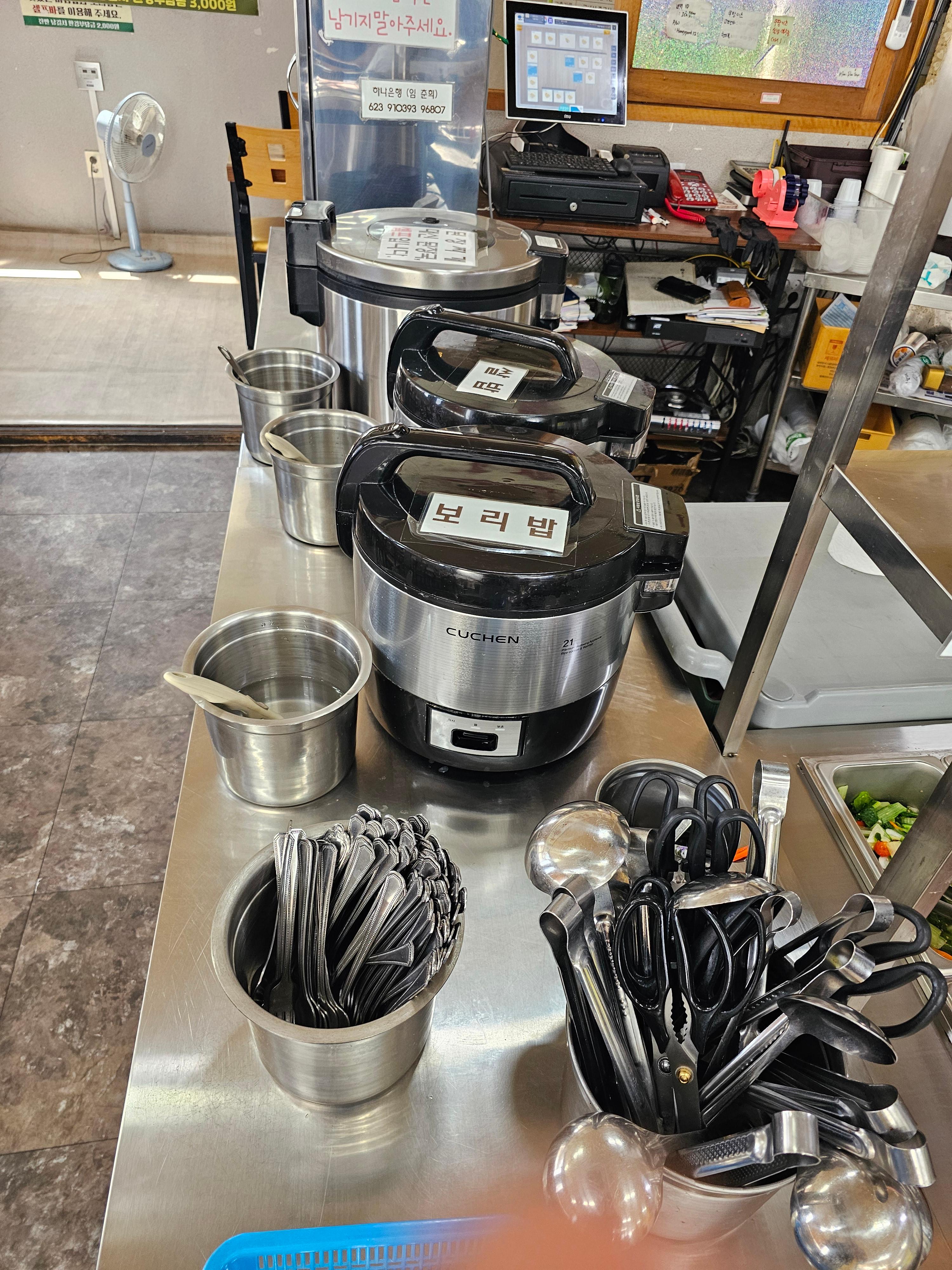 돈까스상점 내부3