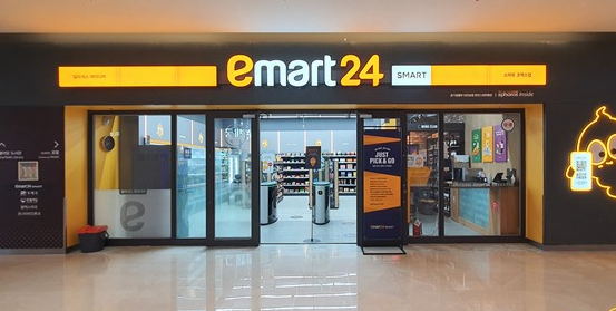 비트코인 도시락 쿠폰 등록방법