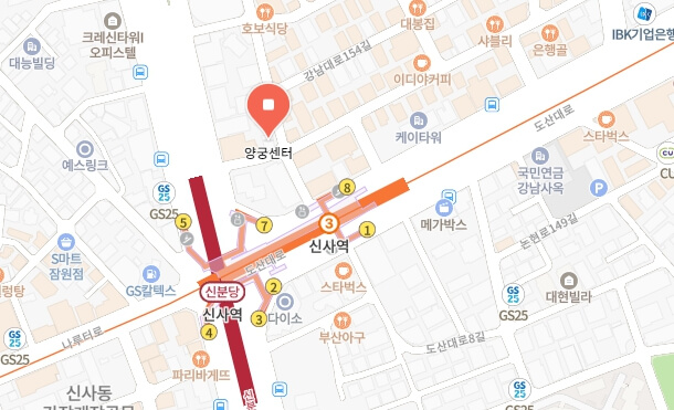 어서와-한국은-처음이지-브라질-배우편-양궁체험장