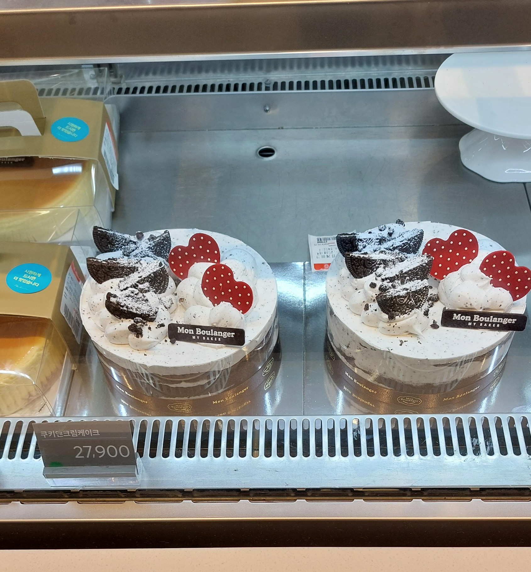 유성 홀플러스 몽블라제 쿠키앤크림 케이크