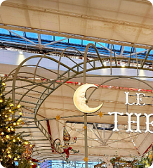 더현대 서울 크리스마스 2차 예약