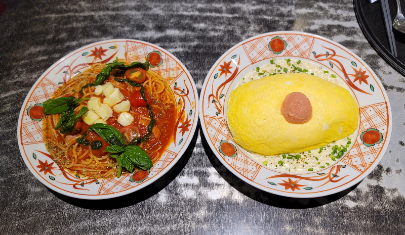 수플레 오믈렛, 토마바질